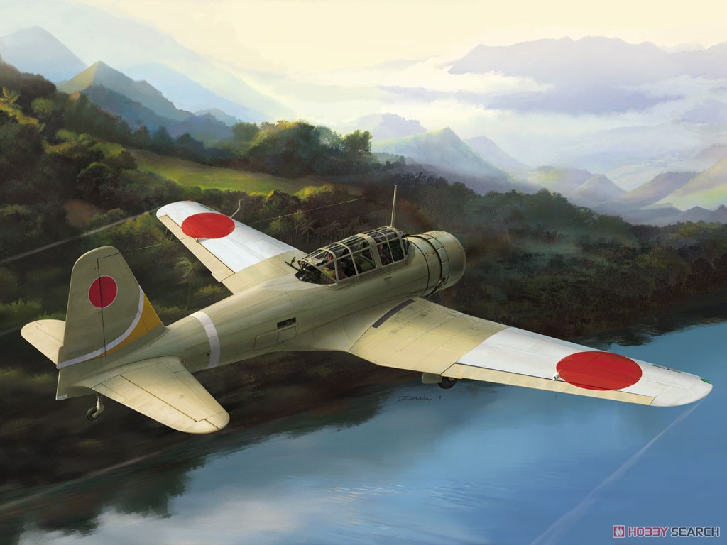 日本陸軍 九九式軍偵察機 (プラモデル) - ホビーサーチ ミリタリープラモ