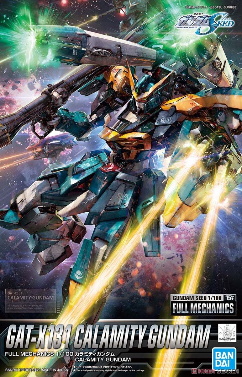 FULL MECHANICS カラミティガンダム (1/100) (ガンプラ) - ホビー