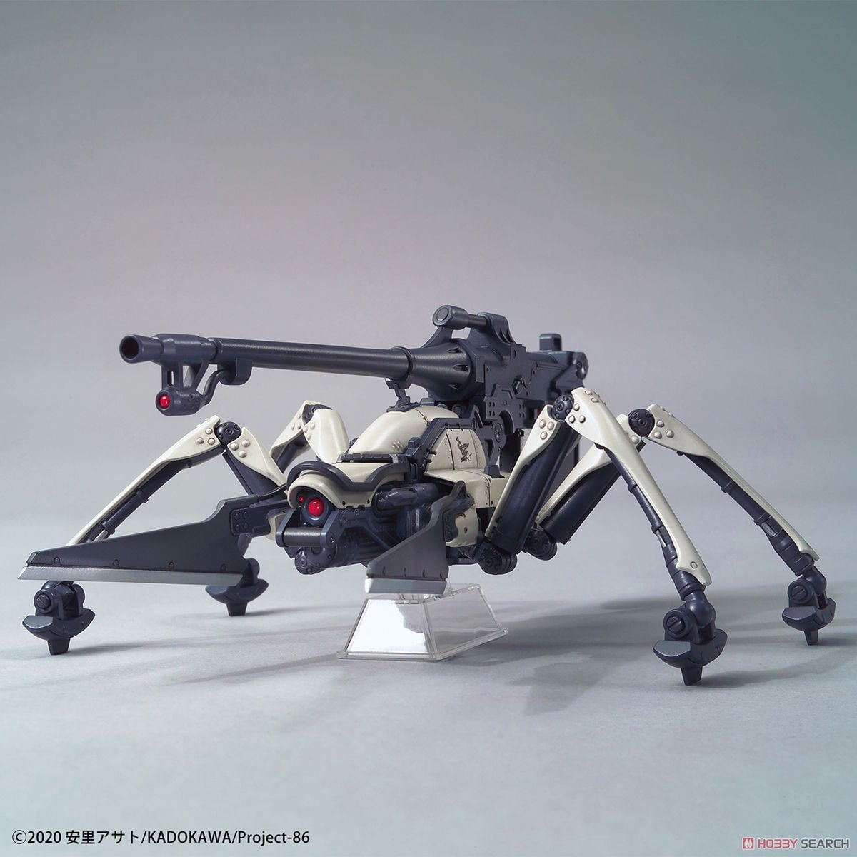 ジャガーノート (シン搭乗機) 初回生産版 (HG) (プラモデル) - ホビー