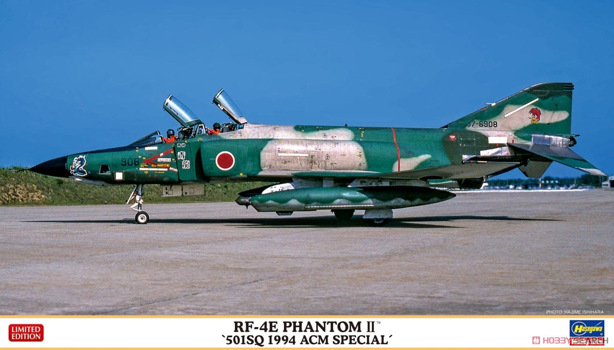 RF-4E ファントムII `501SQ 1994 戦競スペシャル` (プラモデル