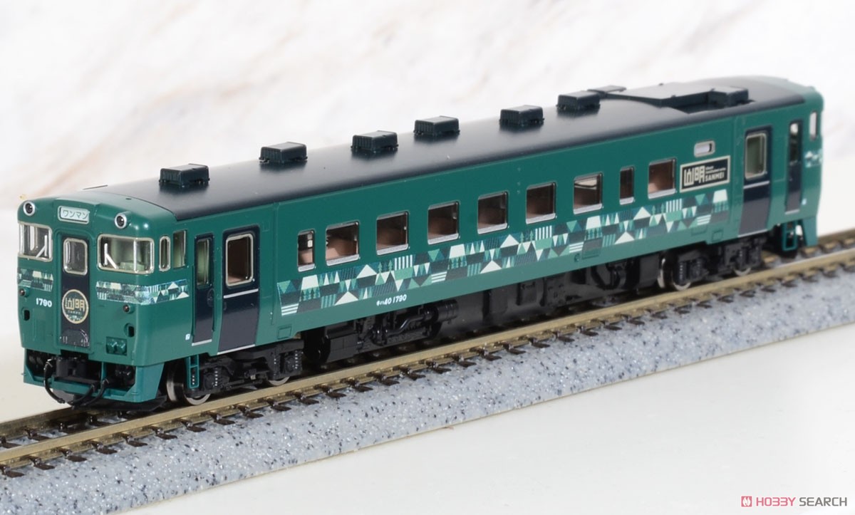 JR キハ40-1700形 ディーゼルカー (山明・紫水) セット (2両セット