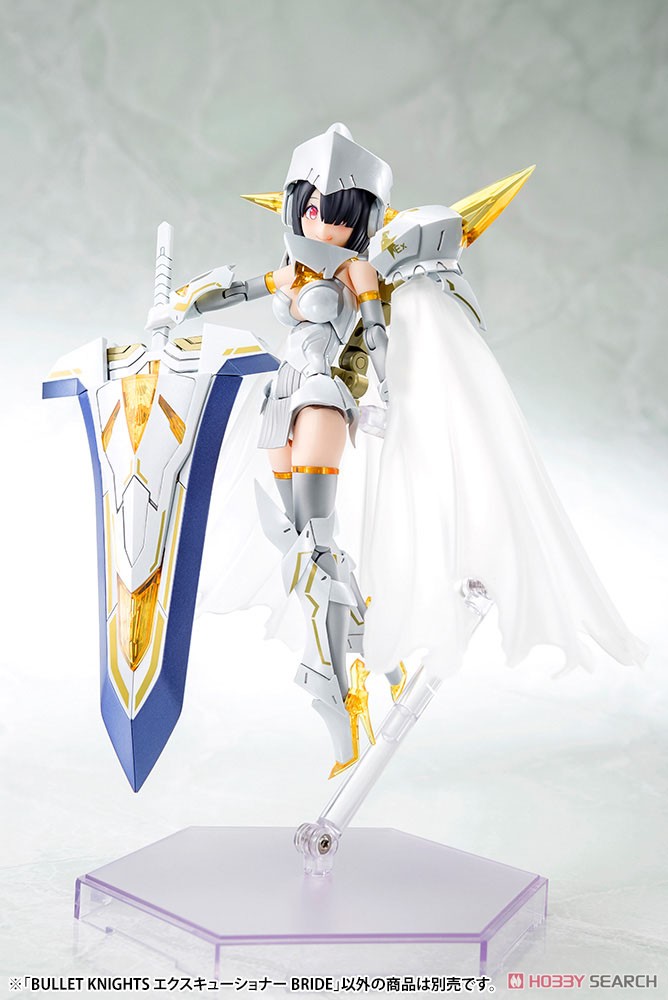 BULLET KNIGHTS エクスキューショナー BRIDE (プラモデル - ホビー