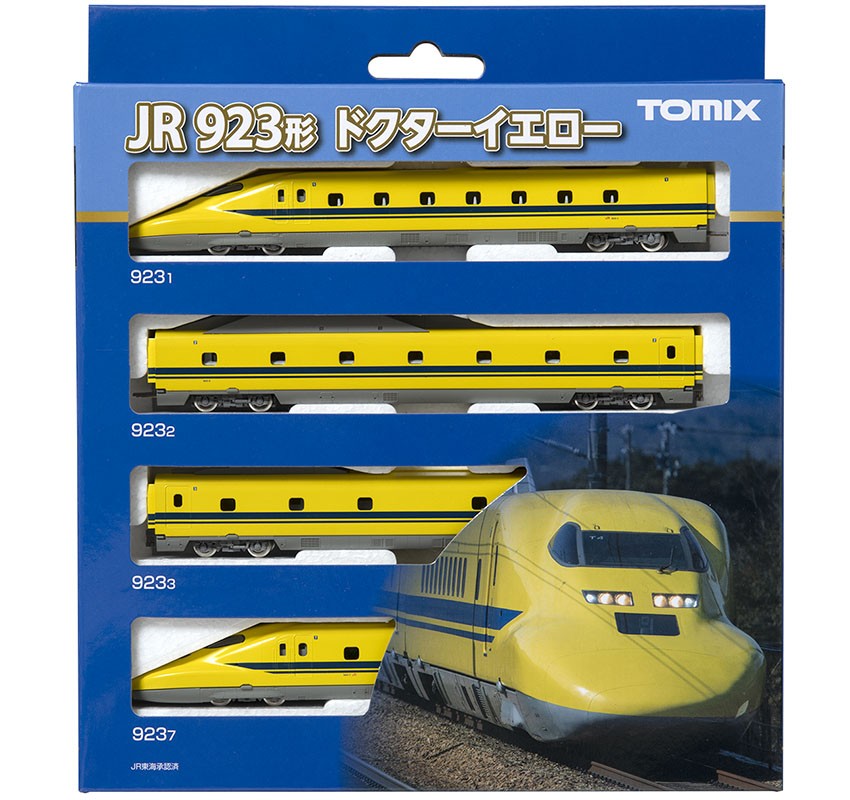 JR 923形 新幹線電気軌道総合試験車(ドクターイエロー) 基本セット