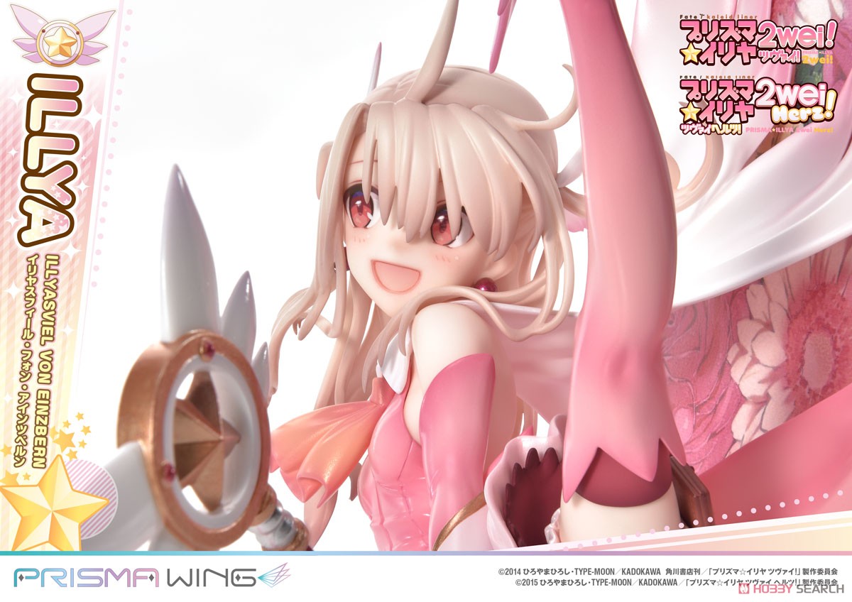 PRISMA WING イリヤスフィール・フォン・アインツベルン (フィギュア