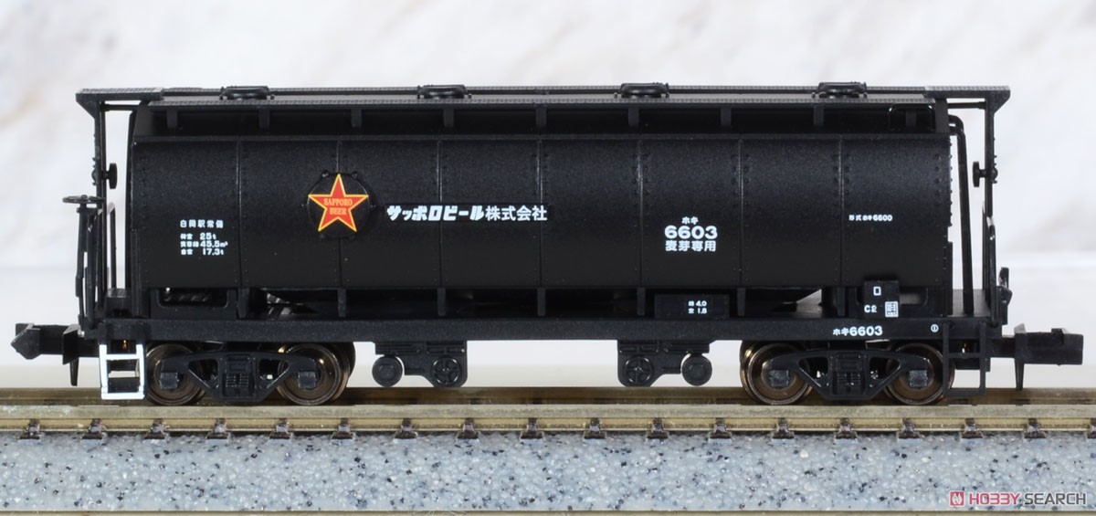 鉄道部品 列車サボ オホーツク 北斗3枚セット Yahoo!オークション