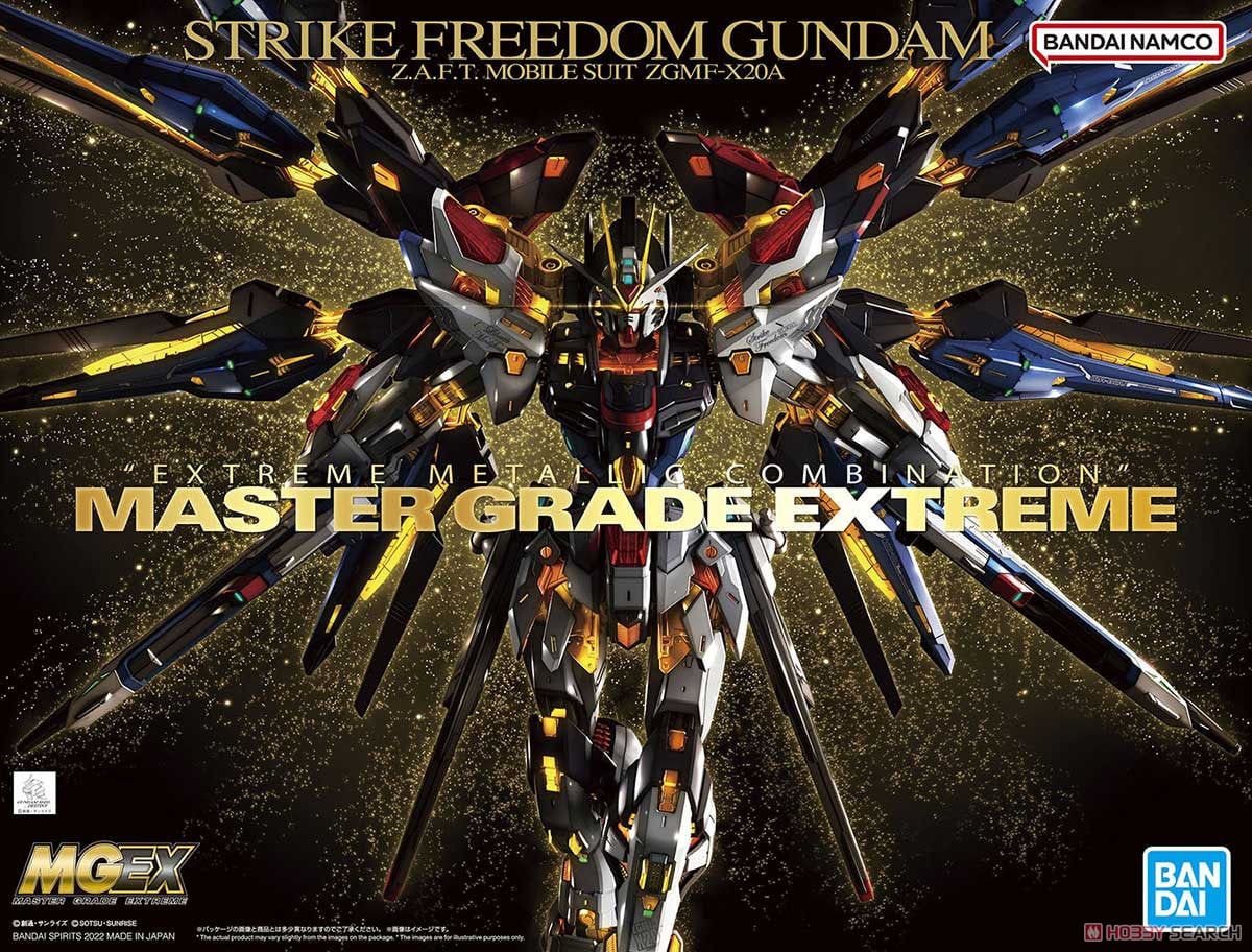 ストライクフリーダムガンダム (MGEX) (ガンプラ) - ホビーサーチ
