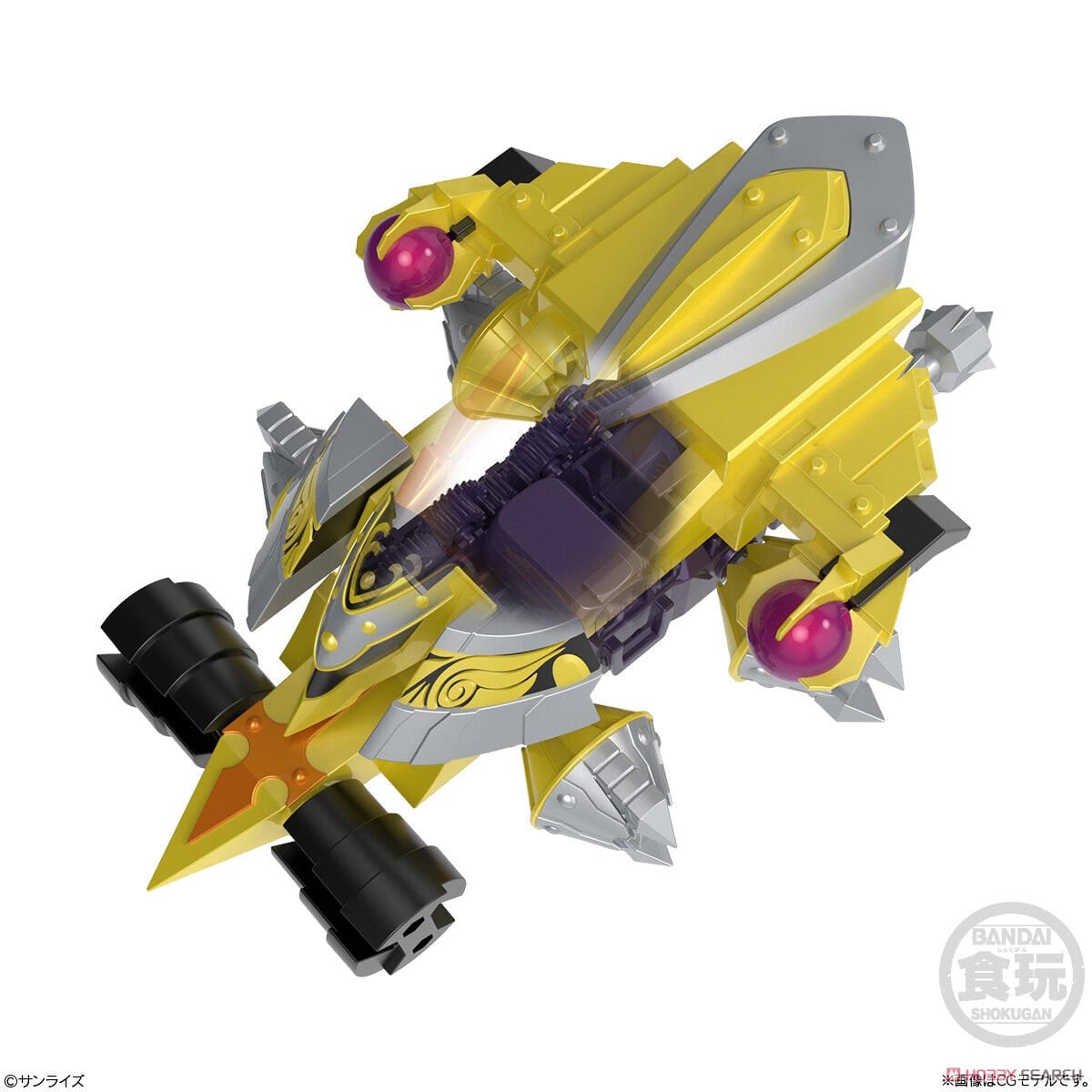 SMP [SHOKUGAN MODELING PROJECT] クラッシュギア BATTLE1-EX2 鎧輝