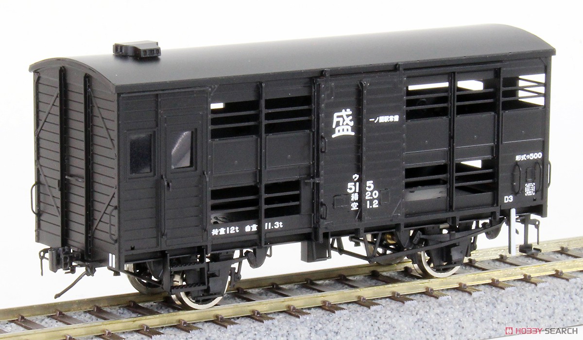 HOj 12mm モデルワーゲン/木造有蓋貨車ワ キット組み完成品 SALE】16番
