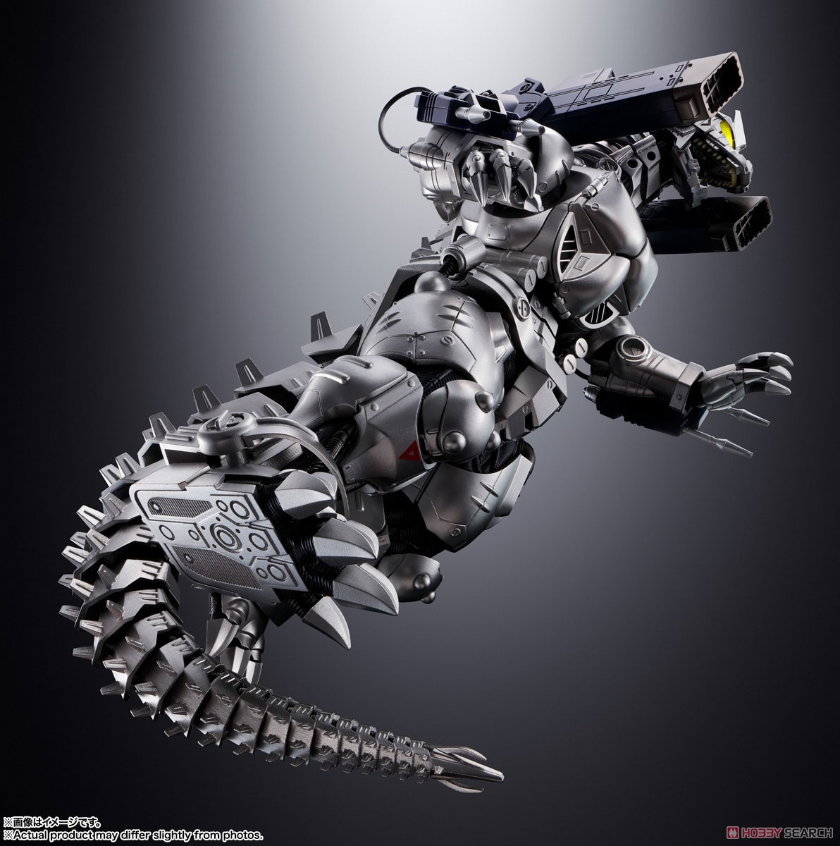 Soul of Chogokin GX-103 MFS-3: Multi-purpose Fighting System - 3