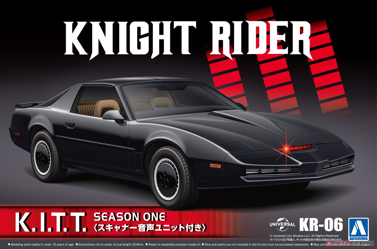 ナイトライダー ナイト2000 K.I.T.T. シーズンI スキャナー音声