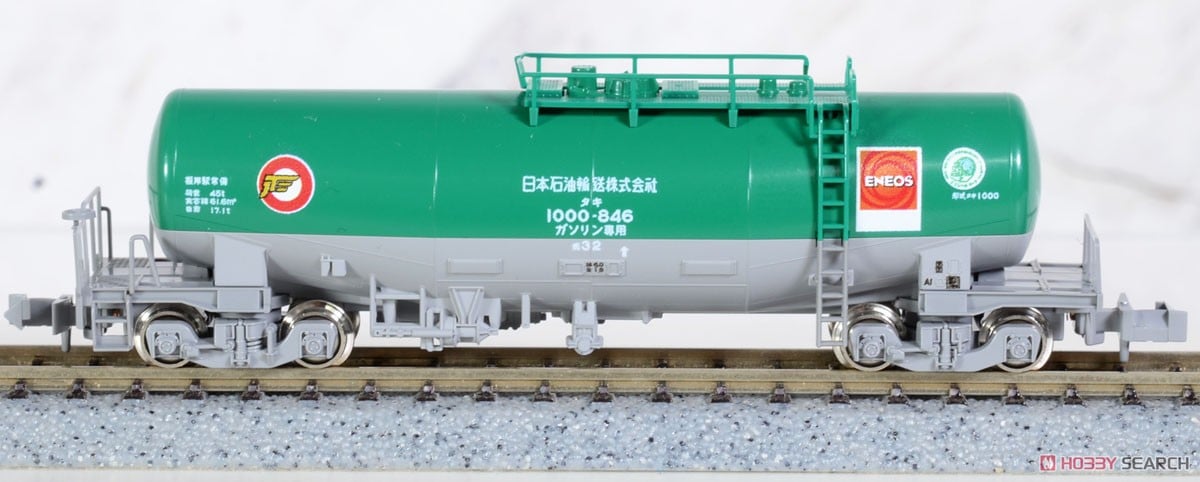 タキ1000 (後期形) 日本石油輸送 ENEOS・エコレールマーク付 8両セット