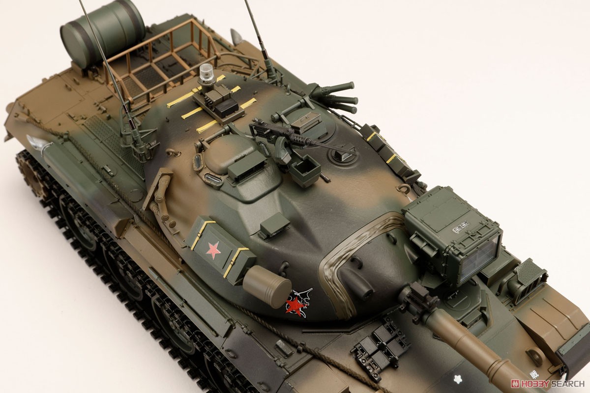 陸上自衛隊 74式戦車 評価支援隊 (プラモデル) - ホビーサーチ