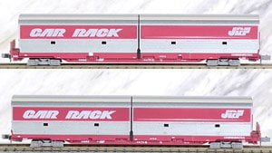 コキ71+コキ50000 (7両セット) (鉄道模型) - ホビーサーチ 鉄道模型 N