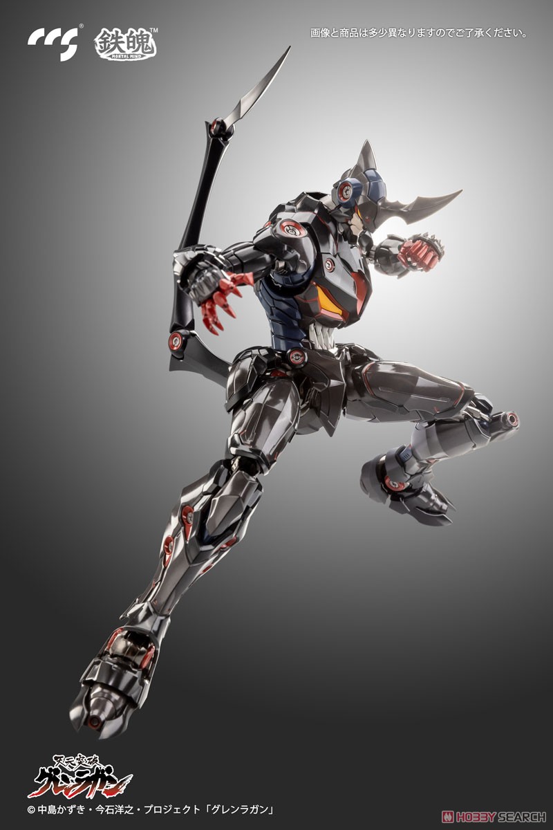 天元突破グレンラガン ラゼンガン 合金可動フィギュア (完成品