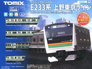 39679＋キ911＋ヨ4456 キマロキ編成 黄帯 (3両セット) (鉄道模型