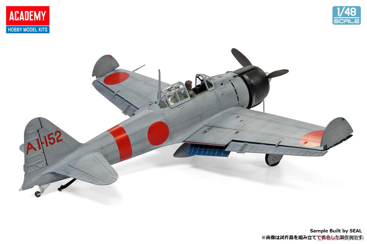 零式艦上戦闘機21型 `ミッドウェイの戦い` (プラモデル) - ホビー
