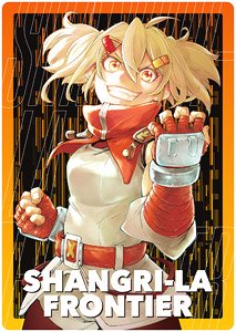 シャングリラ・フロンティア 下敷き D オイカッツォ (キャラクター