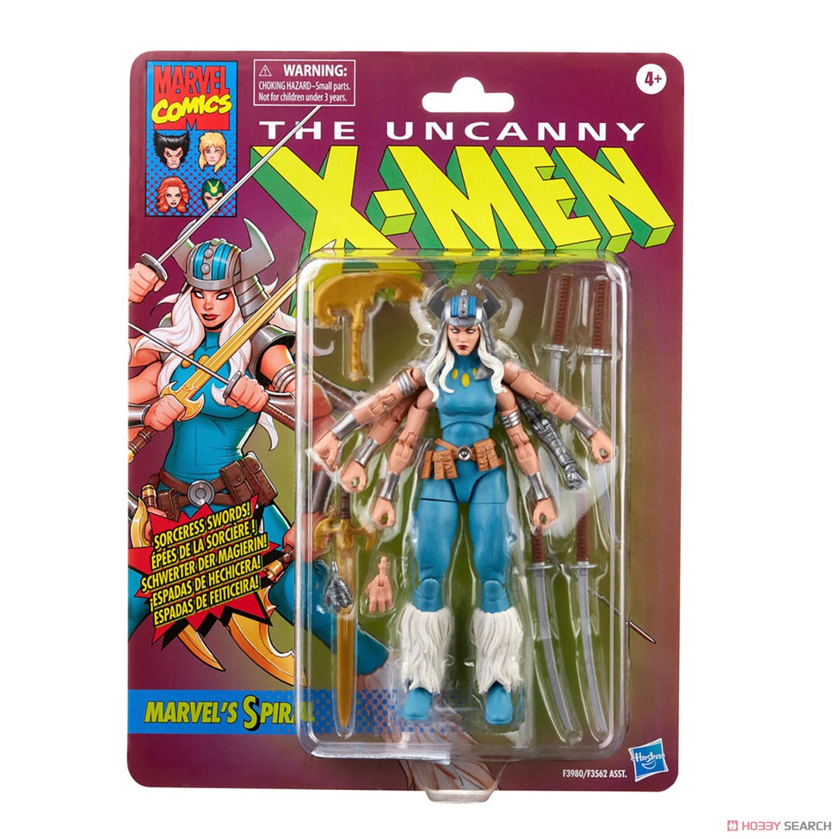 マーベル』「マーベル・レジェンドCLASSIC」6インチ・アクション