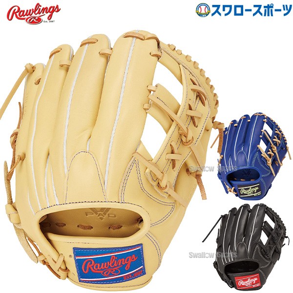 野球 ローリングス 軟式 グローブ グラブ HYPER TECH R2G 内野手用