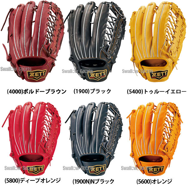 ゼット ZETT 限定 硬式グローブ 硬式 グローブ グラブ プロステイタス