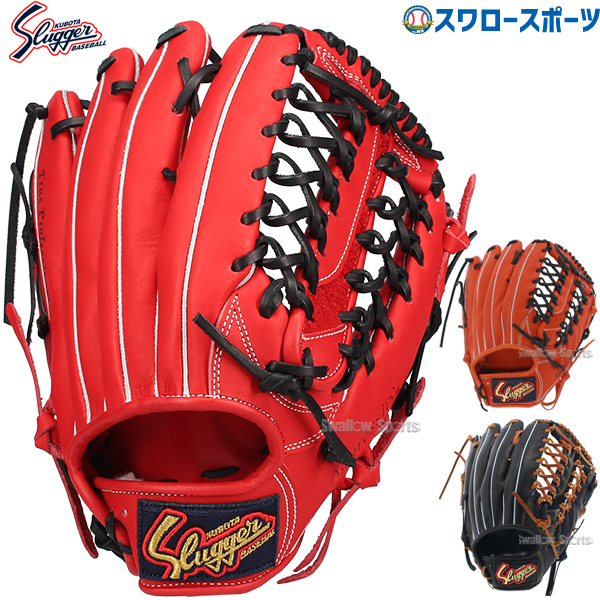 PRIDE試合用オフィシャルグローブLサイズ(値下げしました) Yahoo