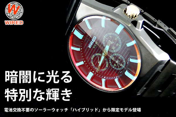 1000個限定シリアルナンバー入りWIRED（ワイアード）メンズウォッチ