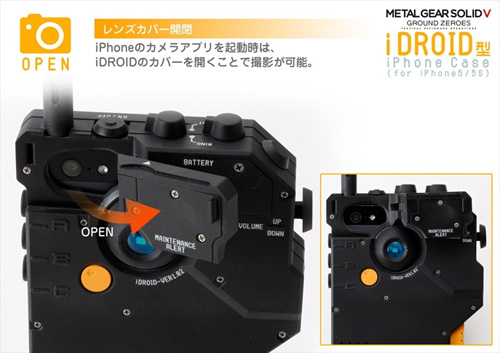 メタルギアソリッドV グラウンド・ゼロズ iDROID型iPhoneケース