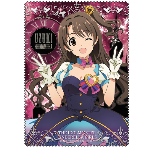 島村卯月クリーナークロス [アイドルマスター シンデレラガールズ