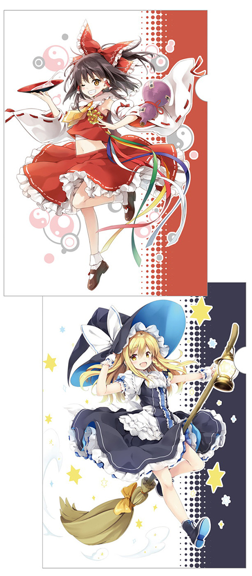 東方Project クリアファイルセット 霊夢＆魔理沙 [東方Project] | 公式