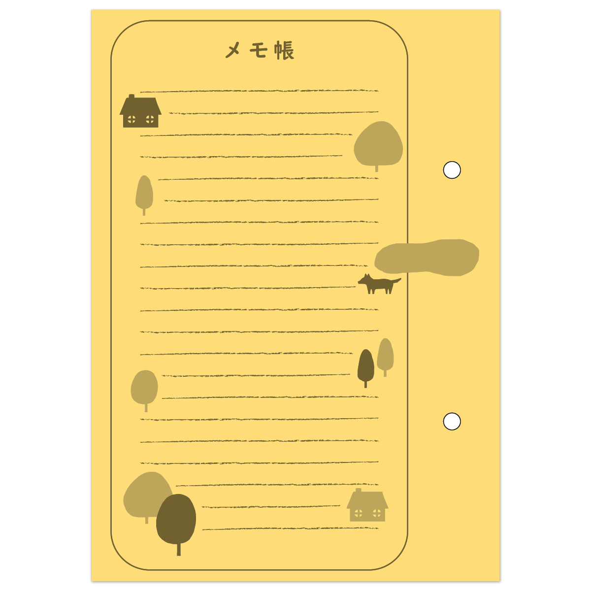 リトム5 児童デイ日誌 複写式 | 介護・福祉の総合マーケット キャプス