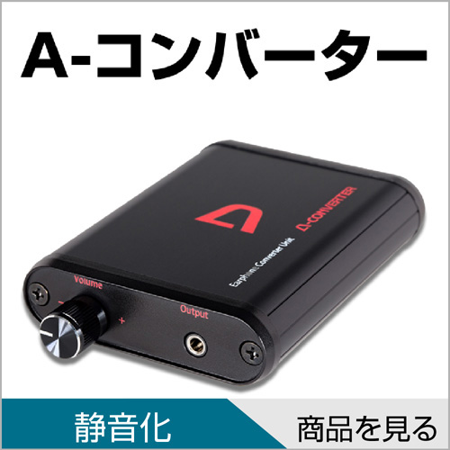マルホン Pファンキードクター 悪魔 12000ver. 中古パチンコ実機 [枠名