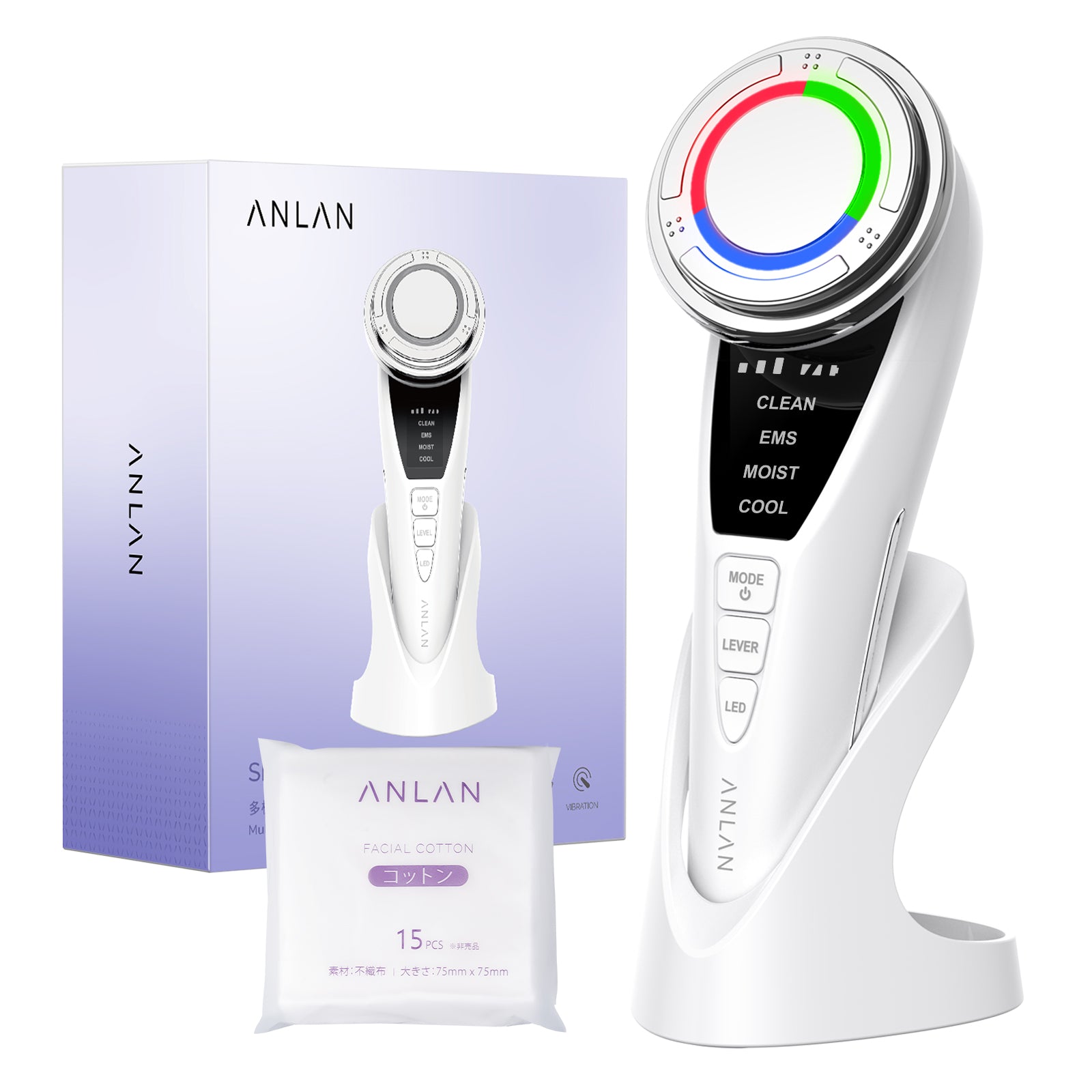 ANLAN 多機能温冷美顔器 PRO 1台9役 EMS 温冷ケア 3色光エステ 15枚