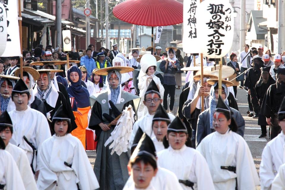 4年ぶりの開催！つがわ狐の嫁入り行列2023【新潟県阿賀町】｜*and trip