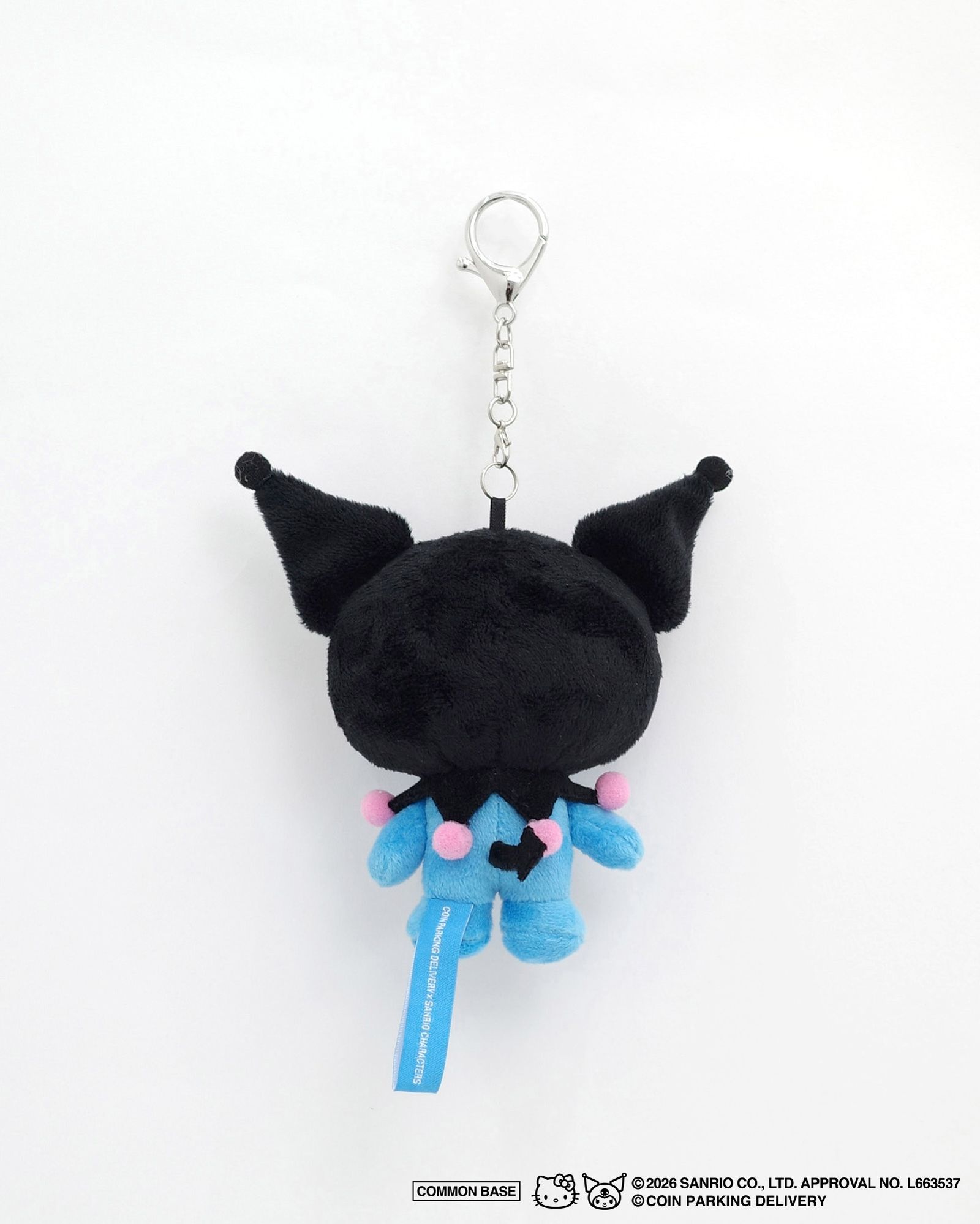 COIN PARKING DELIVERY - 【残りわずか】Plush Key Holder | ACRMTSM