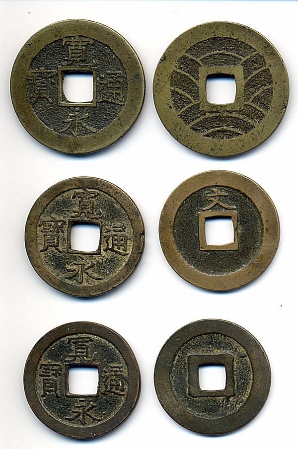 古銭雑学① 徳川埋蔵金は、寛永通宝何枚分？ | 掛け軸や骨董品の販売