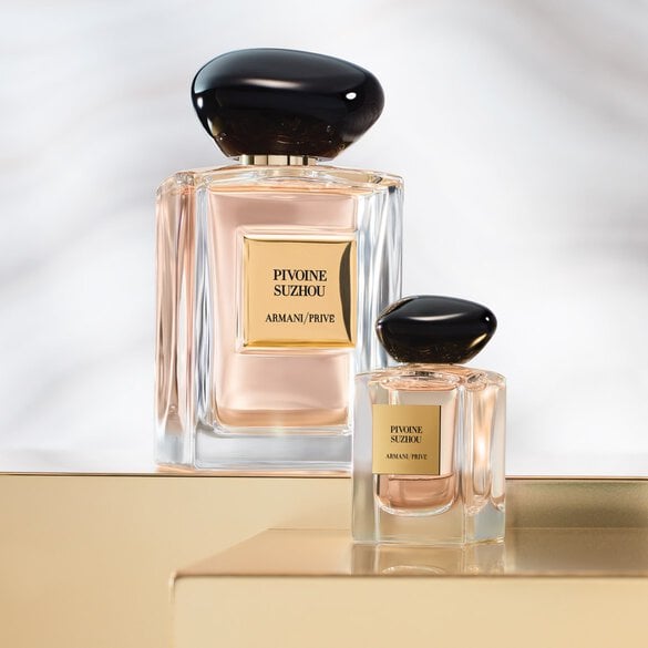 ARMANI/PRIVÉ PIVOINE SUZHOU | Armani Beauty UAE