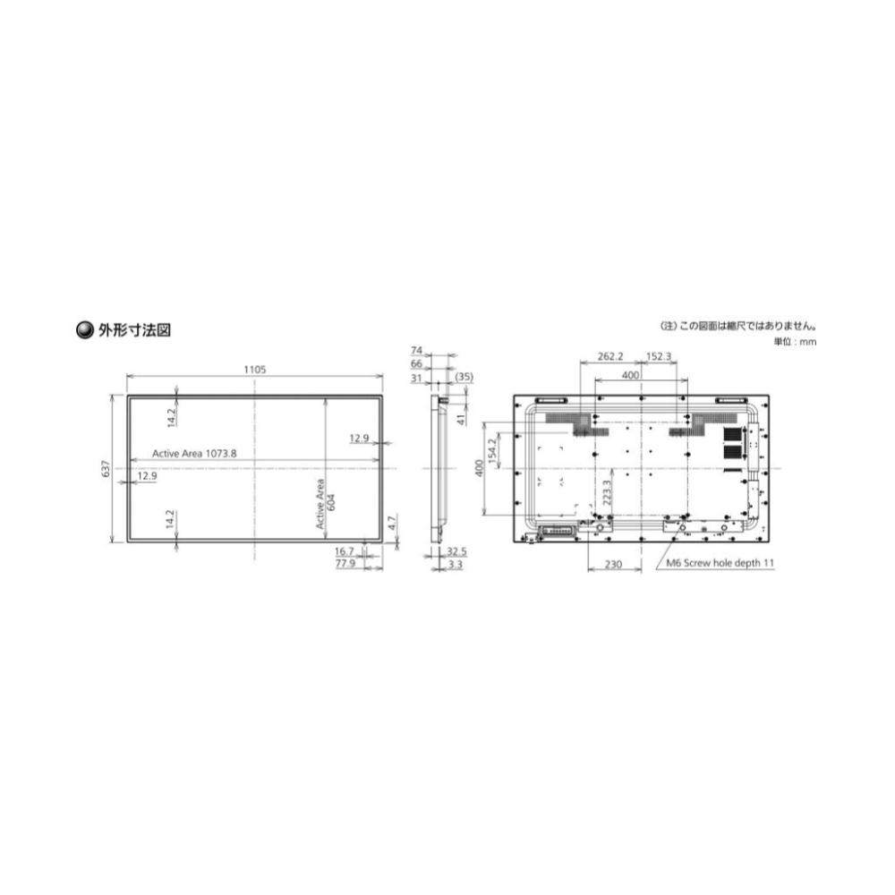 49インチ4K液晶ディスプレイ（TH-49SQ1J）の製品詳細｜映像音響