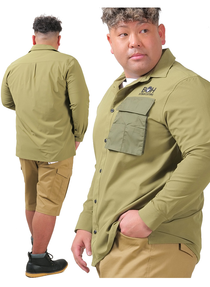 大きいサイズと大きい服のメンズ通販【ビッグエムワン】【max8