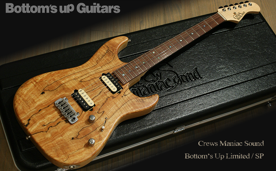Crews Maniac Sound Bottom's Up Limited / スポルテッドトップ