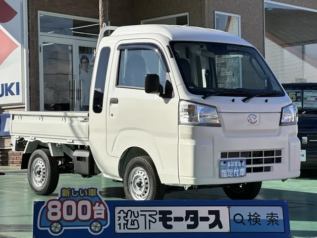 ハイゼットトラック ジャンボ スタンダード 4WD AT ダイハツ 届出済未