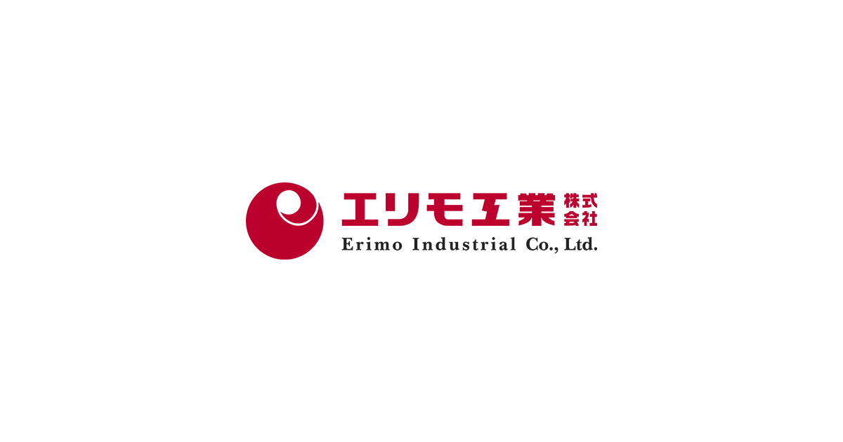 エリモ工業株式会社｜天然素材を主とした壁紙メーカー｜京都府木津川市