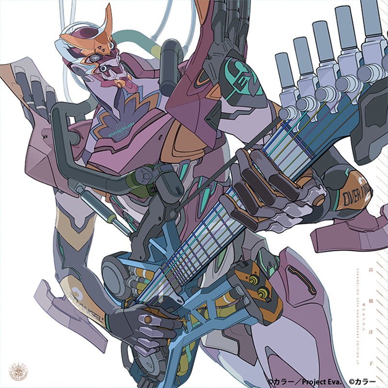 魂のルフラン」EVANGELION 30th Anniversary Edition LP【カラー