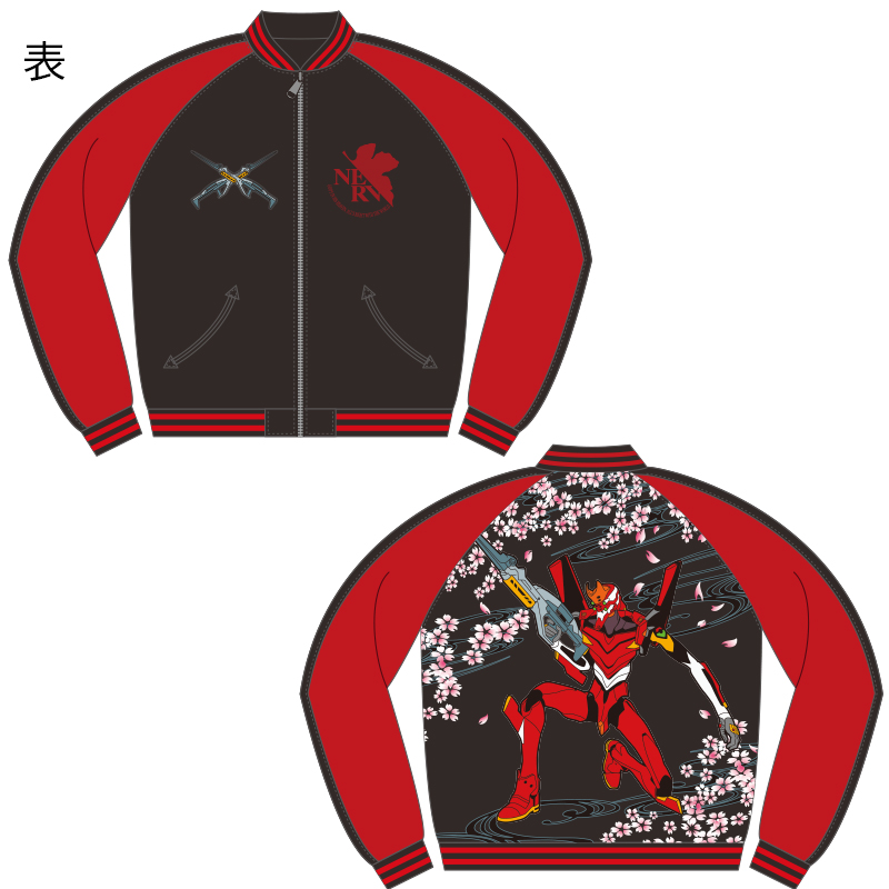 EVAx錦】桜流水2号機/MA-1 リバーシブル総刺繍スカジャン/BLACKx袖