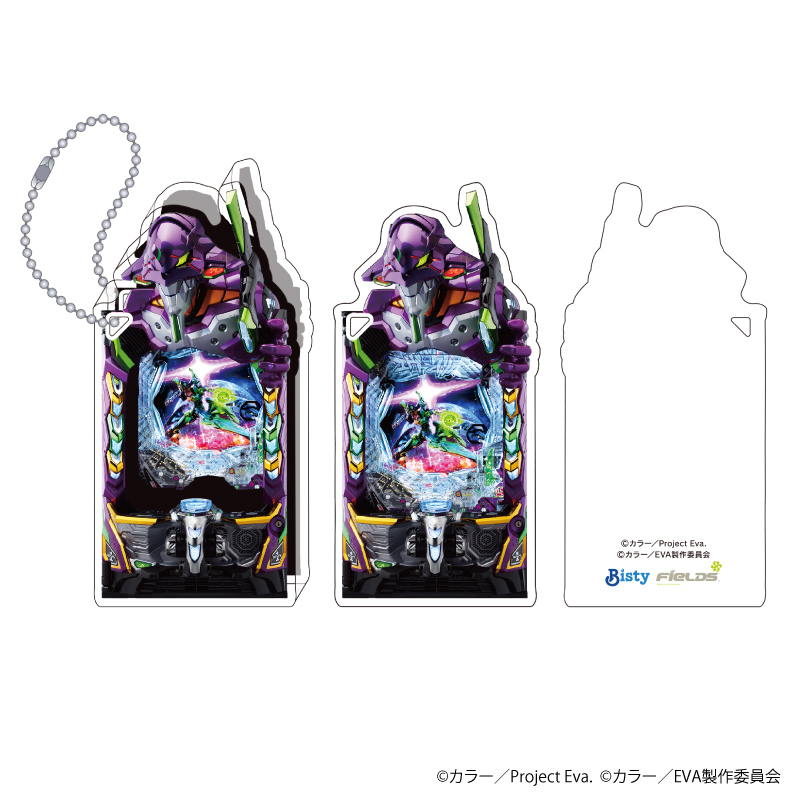 P 新世紀エヴァンゲリオン ~未来への咆哮~】レプリカIMPACTレバー