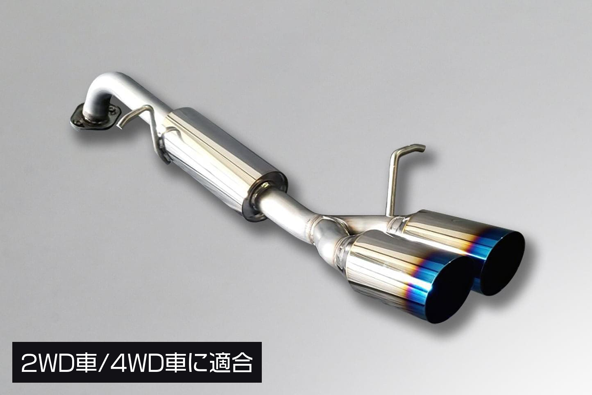PRODUCTS《TOYOTA 160 PROBOX・SUCCEED》| EXTEND -エクステンド- プロ