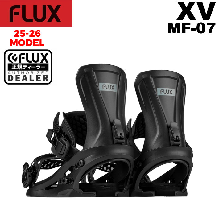 2526flux-xvmf-1.jpg
