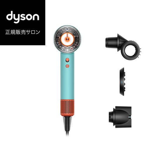 正規品販売サイト】ダイソン スーパーソニック ナチュラル シャイン