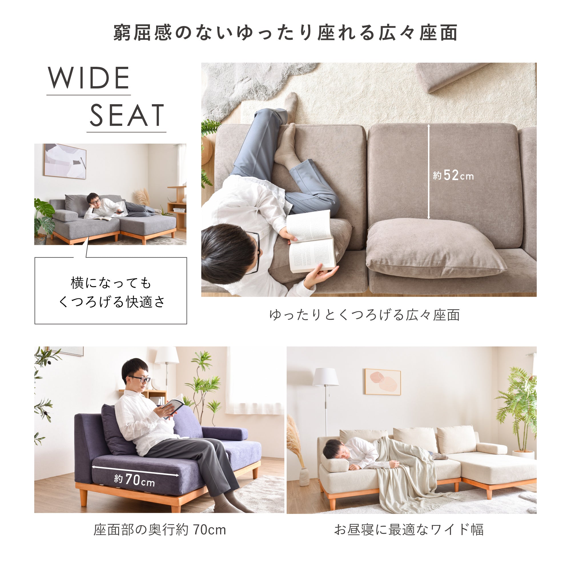 あす着] 幅86cm 1人掛け ソファ ローソファ 一人掛け ソファカウチ