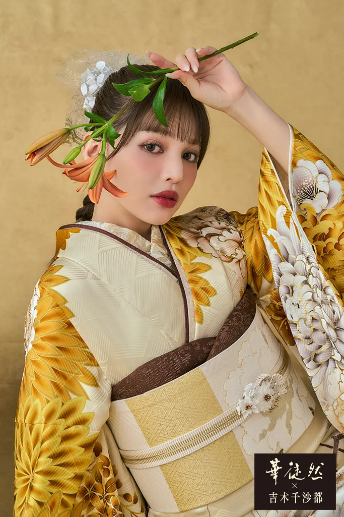 華徒然×吉木千沙都振袖ネットレンタル 黄色/クリーム 牡丹柄/菊柄