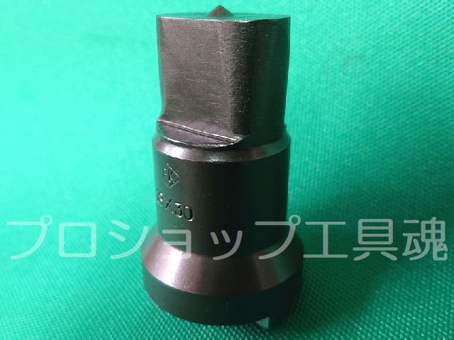 中西鉄工所/旧福井機工商会タケダ機械大型ポンチングマシン用 長穴